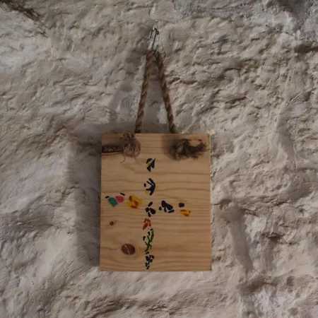 Lugar Sao Salvador De *